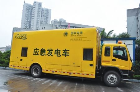 首頁公司簡(jiǎn)介圖片